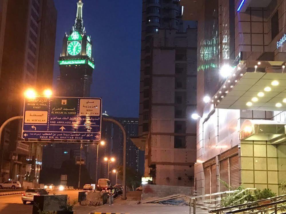 فندق روضة اجياد